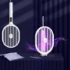 圖片 【MORIDEN】 USB充電式二合一多功能捕蚊器