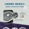 圖片 【MORIDEN】 USB充電式二合一多功能捕蚊器