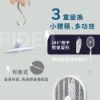 圖片 【MORIDEN】 USB充電式二合一多功能捕蚊器