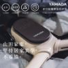 圖片 禾聯多功能攜帶型烘衣架YQD-02KW010