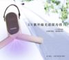 圖片 禾聯多功能攜帶型烘衣架YQD-02KW010