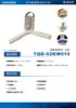 圖片 禾聯多功能攜帶型烘衣架YQD-02KW010