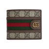 圖片 Gucci 經典GG Ophidia 帆布對開短夾(597606-棕)