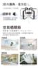 圖片 禾聯10吋3D擺頭變頻循環立扇YAF-10HG42A