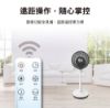 圖片 禾聯10吋3D擺頭變頻循環立扇YAF-10HG42A