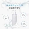 圖片 水曜胺基酸潔面乳 | 洗面乳