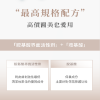 圖片 水曜胺基酸潔面乳 | 洗面乳