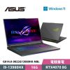 圖片 ASUS 華碩 ROG Strix G18 G814JI-0022G13980HX-NBL 18吋 電競筆電