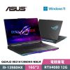 圖片 ASUS 華碩 ROG Strix SCAR 16 G634JZ-0021A13980HX-NBLM 16吋 電競筆電