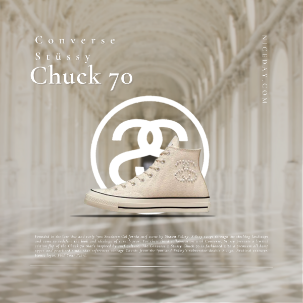 圖片 NICEDAY 代購 Converse x Stüssy 'Chuck 70' 奶茶 珍珠 高筒 A02051C