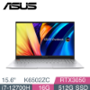 圖片 華碩 ASUS K6502ZC-0062S12700H 酷玩銀 OLED