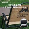 圖片 WELLHIKE 戰術折疊武椅