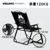 圖片 WELLHIKE 戰術折疊武椅