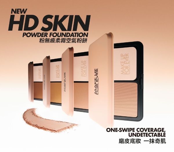 圖片 新款【MAKE UP FOREVER】粉無痕柔霧空氣粉餅11g 