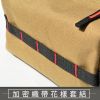 圖片 【銀角YouTube推薦款】戶外抽紙收納包