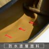 圖片 【銀角YouTube推薦款】戶外抽紙收納包