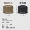 圖片 【銀角YouTube推薦款】WELLHIKE戶外瓦斯罐罩