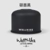 圖片 【銀角YouTube推薦款】WELLHIKE戶外瓦斯罐罩