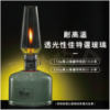 圖片 【銀角YouTube推薦款】Campingmoon氣氛燭燈