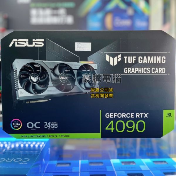 圖片 華碩 TUF-RTX4090-O24G-GAMING 顯示卡 TUF RTX 4090