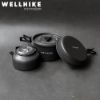 圖片 WELLHIKE露營鍋具三件組
