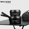 圖片 WELLHIKE可拆式不沾鍋四件組