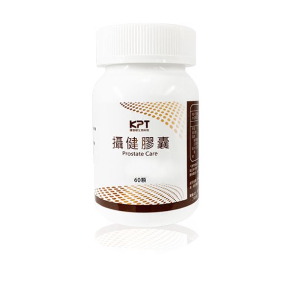 圖片 【攝健膠囊】順暢澎湃