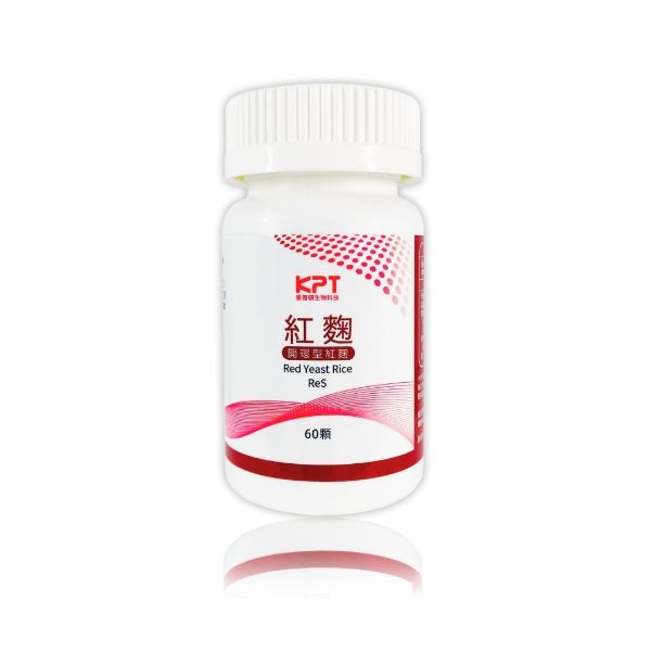 圖片 【KPT紅麴】流通代謝