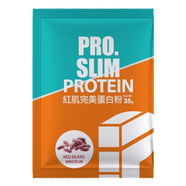圖片 【PRO. SLIM 隨身包】 紅肌完美蛋白粉