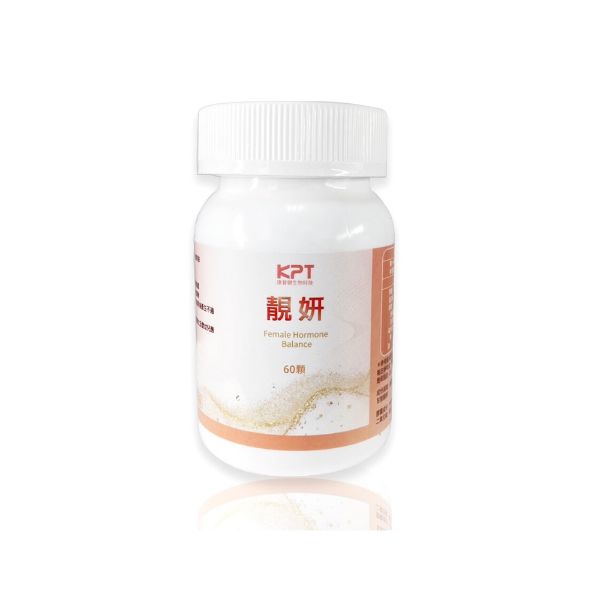 圖片 【靚妍】青春美麗