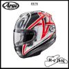 圖片 ARAI RX-7X NAKANO 限量版 五芒星 中野真矢 全罩 安全帽 RX7X SNELL
