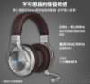 圖片 海盜船  Corsair VIRTUOSO RGB SE 無線耳機☆★限量促銷★☆