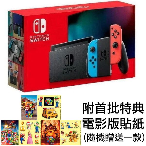 圖片 任天堂 SWITCH NS 主機 黑色主機 紅藍色手把 控制器 電池持續時間加長 電力 加強版 台灣公司貨 台中