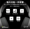 圖片 海盜船 Corsair  HS55 Wireless 無線耳機