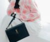 圖片 【現貨在台 】SAINT LAURENT YSL 6688631 Gaby Satchel 菱格紋 信封蓋肩背包