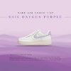 圖片 NICEDAY 代購 Nike Air Force 1 薰衣草 男女鞋 DV7470-100