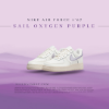 圖片 NICEDAY 代購 Nike Air Force 1 薰衣草 男女鞋 DV7470-100