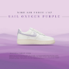 圖片 NICEDAY 代購 Nike Air Force 1 薰衣草 男女鞋 DV7470-100