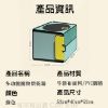 圖片 【大空間】寵物烘乾箱