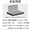 圖片 【附擋板】寵物尿盆 