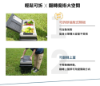 圖片 禾聯60L微電腦雙溫控行動冰箱HPR-60AP01S