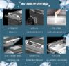 圖片 禾聯60L微電腦雙溫控行動冰箱HPR-60AP01S