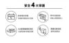 圖片 禾聯60L微電腦雙溫控行動冰箱HPR-60AP01S