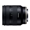 圖片 TAMRON 11-20mm F2.8 DI III-A RXD FOR SONY B060 公司貨（原廠保固）