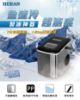 圖片 禾聯微電腦製冰機HWS-18XBC7B