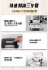 圖片 禾聯微電腦製冰機HWS-18XBC7B