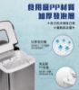 圖片 禾聯微電腦製冰機HWS-18XBC7B