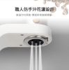 圖片 禾聯花灑滴漏式咖啡機HCM-05HZ010