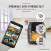 圖片 禾聯16L智能WIFI萬用氣炸烤箱HAO-16CL02W
