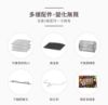 圖片 禾聯16L智能WIFI萬用氣炸烤箱HAO-16CL02W